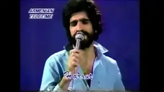 Harout Pamboukjian - Ousda Chale (1984 Video)