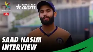 Saad Nasim Interview | Pakistan Cup 2021 | PCB | MA2T