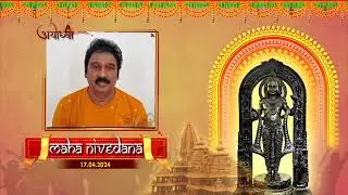 MAHANIVEDANA: By Veteran comedy actor Krishnabhagwan I www.bharatmudra.org I