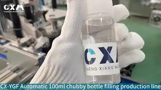 CX-YGF Automatic 100ml chubby bottle filling capping+labeling+shrink sleeve+cartoning machine #100ml
