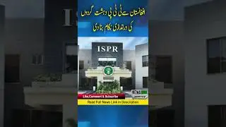Infiltration of TTP terrorists from Afghanistan foiled, ISPR