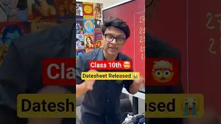 Class 10th Datesheet Released 😭 #cbse #datesheet #class10th