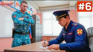 Я - ИНСТРУКТОР УМЦ! КУЧА РАБОТЫ и ПОВЫШЕНИЕ на ОФИЦЕРА - Будни Росгвардейца #6 на РМРП