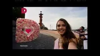 Рекламная заставка (Домашний, ноябрь 2015) DVB-T2