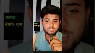 self improvement #videoshort  #music #voice #motivation #bollywood #movie #entertainment #love
