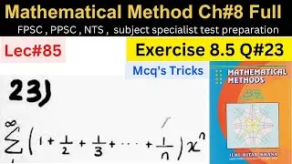Exercise 8.5 Q#23 mcqs tricks #mathematics #ppsc #fpsc #nts #maths #tricks #bsc #Ms #PhD #afmathe