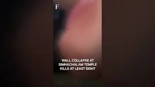 India: At Least 8 Killed After a Temple Wall Collapses in Andhra Pradesh | N18G