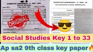 💯Ap sa2 9th class social studies answer key 2024|9th class social studies sa2 answer key 2024💯🔥