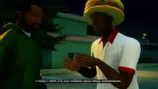 Gta san andreas Ремастер (серия 1)