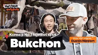 A place filled with the most beautiful hanok!🏠 Bukchon with Dustin Nippert | Heritage Hotspots Ep.04