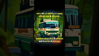 Hrtc Bus Life - Line of himachal pradesh #hrtc #buses #motivation