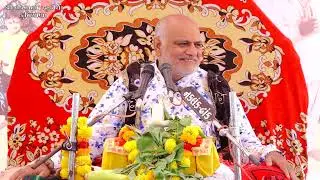 DAY~7 Shiv Katha || Dhank - Karotra Parivar || Part~5 mo 9687573338