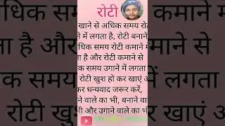 like karo &hearts;️ YD NIRAJ YADAV