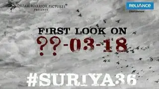 Suriya 36 Official First Look Poster Release Date Confirmed