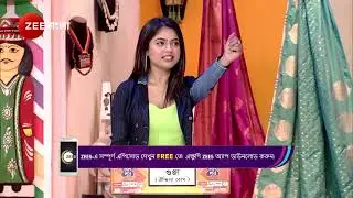 Didi No 1 Season 9 | Ep - 1084 | Webisode 01 | Feb,23 2025 | Zee Bangla