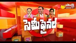 Munugode Bypoll Result 2022: Live Reporting From Munugode Bypoll Counting Center | Nalgonda