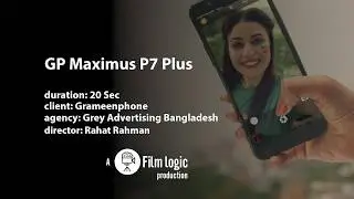 GP Maximus P7 Plus