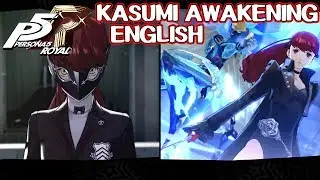 FULL Kasumi Awakening - Persona 5 Royal