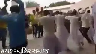 Kutch ahir community traditional dance