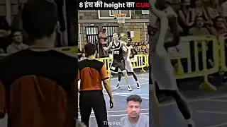 #facts #fascinatinginformation #nba #basketball #latest #knowledge #new #thefact #ytshorts