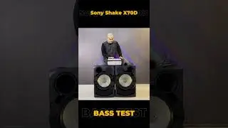 DJ in House - Sony Shake X70