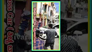 Kiccha Boss Car | ಕಿಚ್ಚ ಬಾಸ್ ಕಾರು | Kiccha Sudeep Car 🚘 | ಕಿಚ್ಚ ಸುದೀಪ್ ಕಾರು