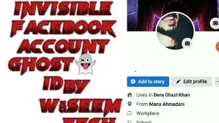 How to Make Invisible Name on Facebook 2022 🔥 | How to Hide Name on Facebook | English