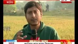 Katwa: One killed in crude bomb blast in West Bengal's Bardhaman