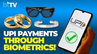 All You Need To Know About The UPI Payment Through Biometrics