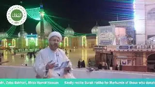 Al Sadiq Trust Live - Neemae Shabaan
