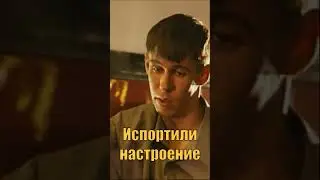 Лавр общается в автосалоне | Отрывок из фильма NEXT Следующий