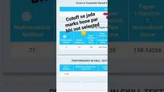 Cutoff se jada marks hone par bhi not selected Due to typing😔@SSC CGL 2022
