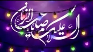 Mid of Shabaan💕💕💕