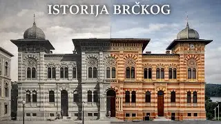 ISTORIJA GRADA BRČKO #2 - RTV Puls Brčko