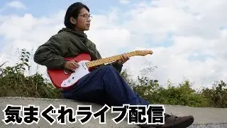 1/25朝練