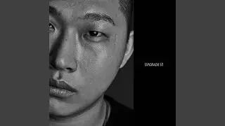 Master Mind (Prod. By Squabby Doo)
