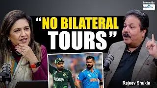 Rajeev Shukla on India vs Pakistan Cricket Matches