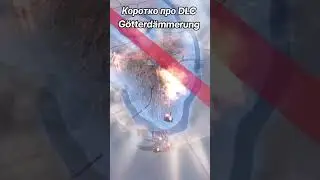 Ядерка!!! HOI4 #hoi4 #savehoi4