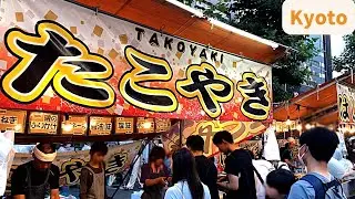 【京都 祇園祭】