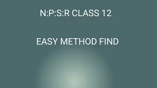 New profit sharing ratio class 12//kaise nikale N.P.S.R