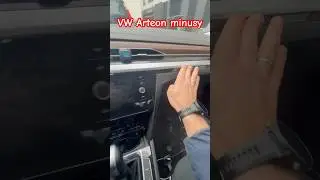 Volkswagen Arteon minusy wnętrza tej luksusowej limuzyny#vw #volkswagen #arteon #vwarteon