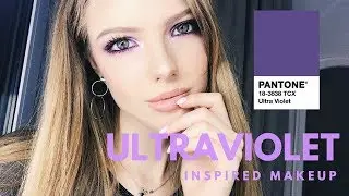 2018 ULTRAVIOLET inspired MAKEUP + GIVEAWAY || Вечерний макияж цвета 2018 года