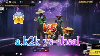 ANEES GAMER  ROOM  MATCH