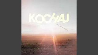 Kochaj