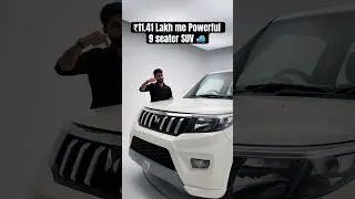 Powerful 9 seater SUV Mahindra Bolero Neo+