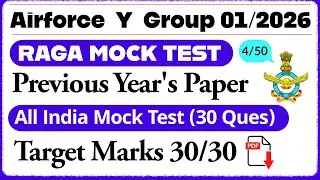 Airforce Y Group RAGA Mock Test | Airforce Agniveer Vayu RAGA Practice Set | Airforce Raga Mock  #4