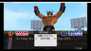 Kinnikuman Muscle Generations - All Ultimate Attacks with All Costumes