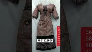 💐pure malmal kurti.phone-9851328968💐