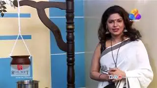 Ayushkamiyam - Ayurveda, Naturopathy, Yoga & Acupuncture In Dubai, UAE