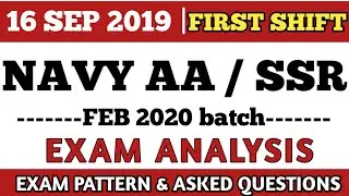 Navy AA/SSR... 16 september 2019 (First shift exam review)
